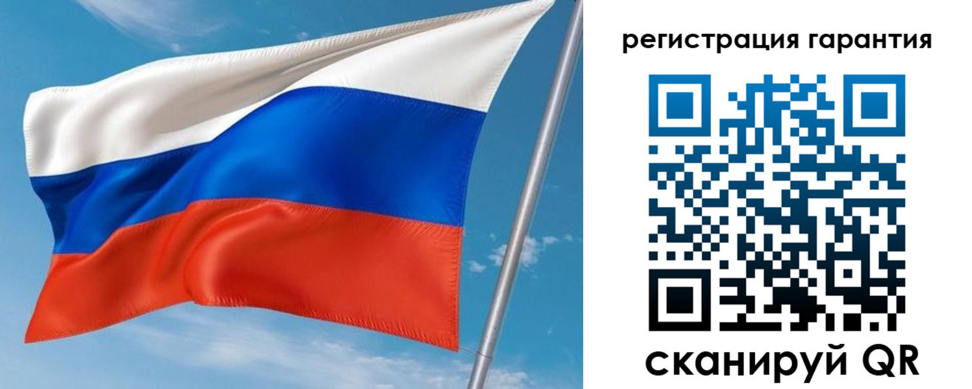 форма 3 в Смоленске